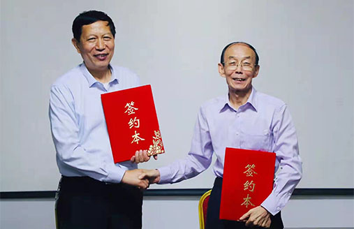 Церемония подписания технического сотрудничества между Yuanda Boiler и Сиань Цзя