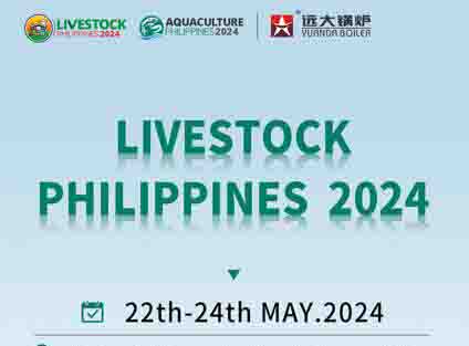 Филиппинская выставка животноводства и аквакультуры 2024